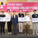 달래내로 이미지