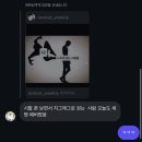 세븐일레븐(인천선학본점) | 인생은 단 한 번뿐 대충 살아서는 행복할 수 없어