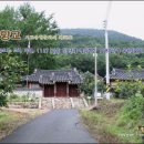 향교로 2 이미지