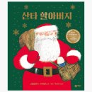 달걀책방 이미지