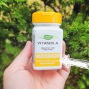 네이쳐스 비타민 이미지