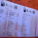 주공참기름 이미지