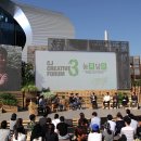 농사이야기 농담 이미지