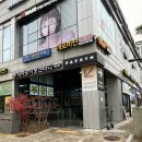 스위시 개포점