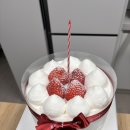 프랑세즈 | 불광역빵집 프랑세즈 베이커리, 딸기생크림케이크 맛집