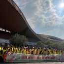 행복한 나들이 이미지