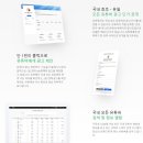 유하1천 네이버블로그