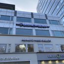 서울대입구역 1번출구 이미지