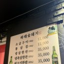 하대동230 이미지