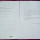 벧엘교회 네이버블로그