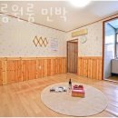 성심해오름원룸