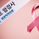 스마트내과의원 이미지