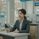 햇살론 유스 신청방법