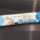 쾌변하는법 엠아이비(MIB) 차전자피 식이섬유 하루 한 포