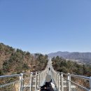 운악산 등산로 | 가평 운악산 출렁다리 즉흥 방문기 코스·시간·주차 정보