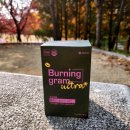 매일커피 | 붓기차 대신 매일 한 잔 급찐살 잡는 다이어트커피 버닝그램 울트라 후기