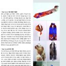 일하는멋