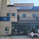 3M수림상사 이미지