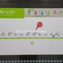 시흥시청역 이미지