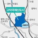 평택고덕전담 Daum카페