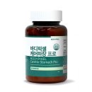 아르고코퍼레이션(주)
