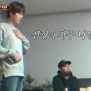 왔다만두 이미지