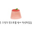 킹플란트치과 이미지