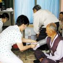 봉성리 노인회관 이미지