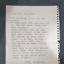 펀앤쿡