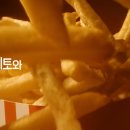 BHC(비에이치씨) 이미지