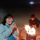 고성사랑부동산 공인중개사사무소 이미지