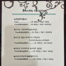 뷰티텐창원대원점