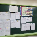 와이비엠잉글루제1학원