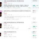 히든리페어 이미지