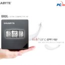 스카이PC 이미지