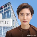 나우축산 이미지