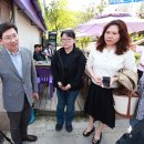 신정로41번길 아이뉴스24