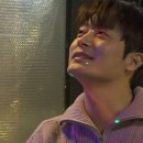 나래bar 이미지
