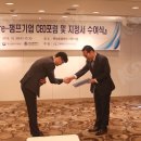 (주)케이시스 이미지