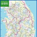 한반도 산줄기의 족보 「산경표」 이미지