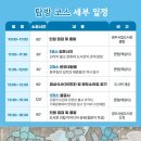 감포도서관 이미지