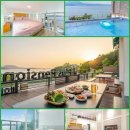 고래바위펜션 | 여수 제이플러스 스파 펜션 기본 정보 | 가족 숙소