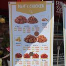 맘스터치낙성대역점 이미지