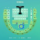 종합운동장_하 이미지