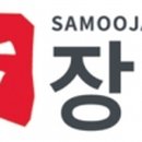 우장각 이미지
