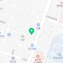 임동식육식당 이미지