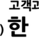 주식회사 와치캠