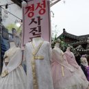 전주풍남초등학교 | 전주한옥마을한복대여 가격/주차 신상풀셋팅으로 한복체험하기 :)