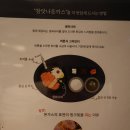 참맛나기름 이미지