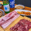 숯불구이 - 영등포구 대림로23길 29 | 숯불구이